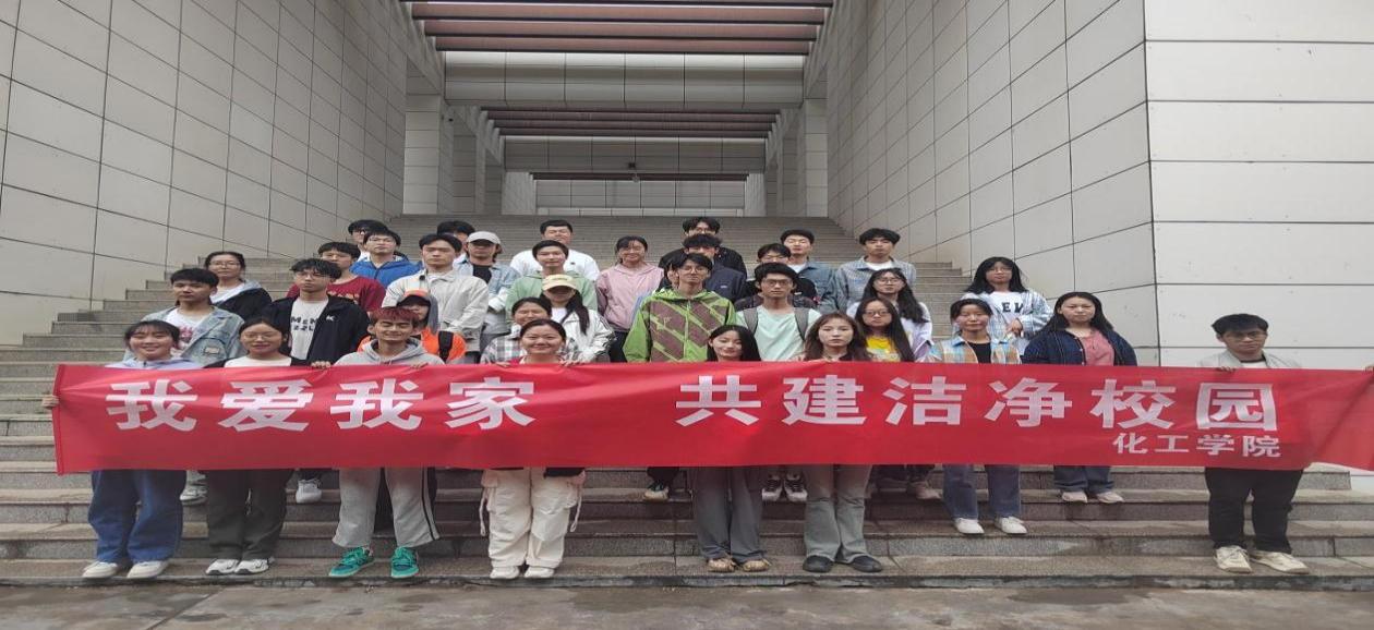 成人直播
开展“劳动践于行 美德润于心”劳动教育实践活动 成人直播
开展“劳动践于行 美德润于心”劳动教育实践活动